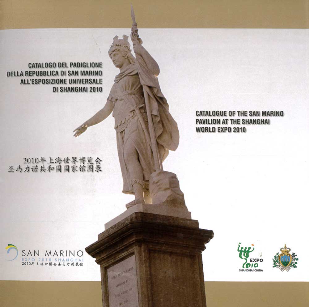 Catalogo della Repubblica di San Marino all